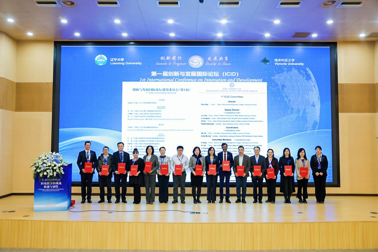 委员证书（大合影）