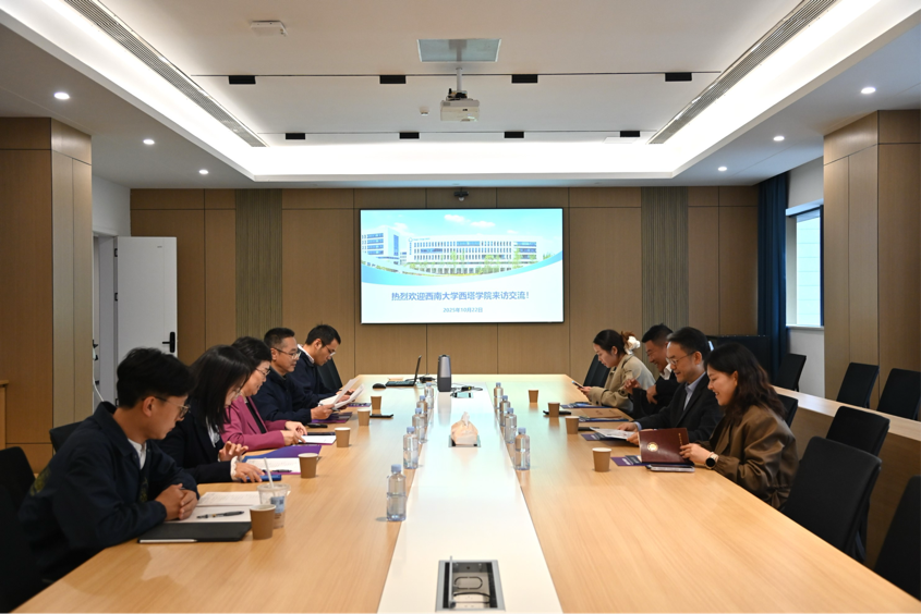 /private/var/mobile/Containers/Data/Application/C069216A-EF25-44A7-95A1-EF3EE63D3F3E/tmp/insert_image_tmp_dir/2025-10-25 22:23:18.936000.png2025-10-25 22:23:18.936000